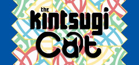 The Kintsugi Cat