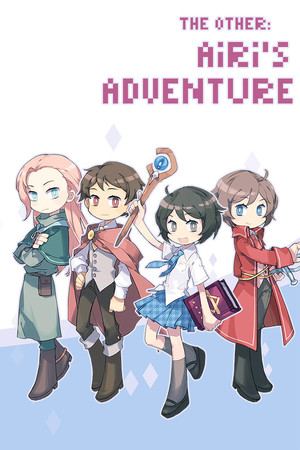 The Other: Airi's Adventure
