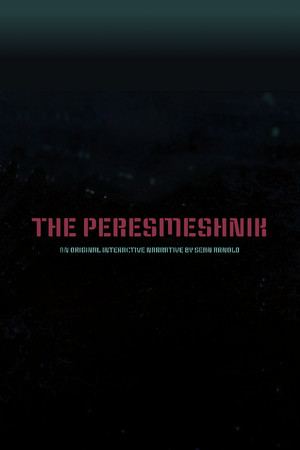 The Peresmeshnik