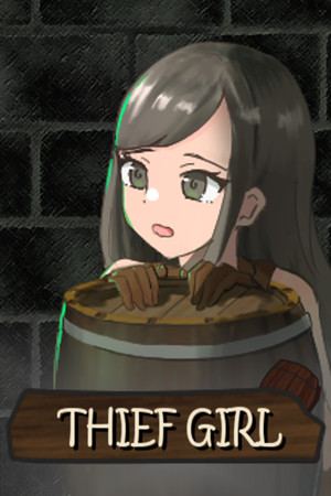 The Thief Girl ~ 盗賊少女 ~