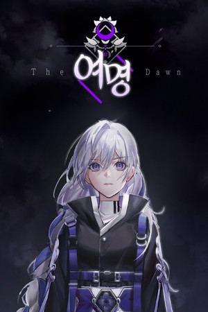 TheDawn