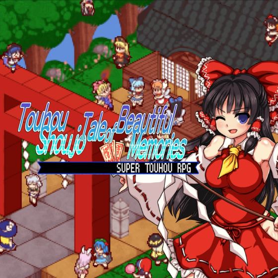 Touhou Shoujo Cuento de hermosos recuerdos
