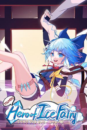 Touhou Hero of Ice Fairy