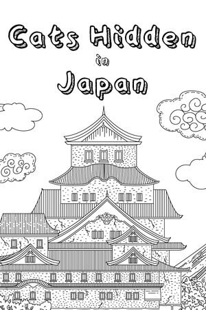 Travellin Cats in Japan