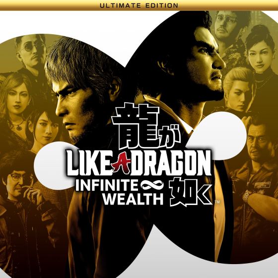 Ultimate Edition de Like a Dragon: Infinite Wealth