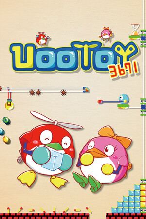 Uootoy 3671