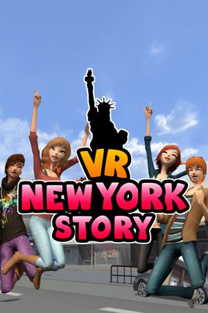 VR 뉴욕 스토리