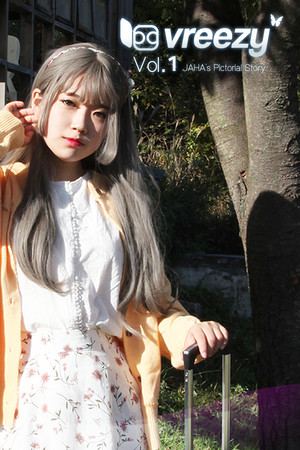 vreezy: Girl's Pictorial Story Vol.1