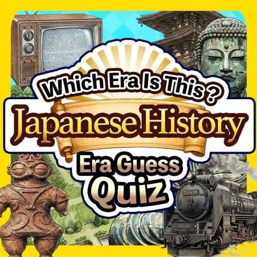 Which Era Is This? Japanese History Era Guess Quiz