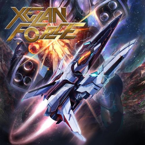 XELAN FORCE