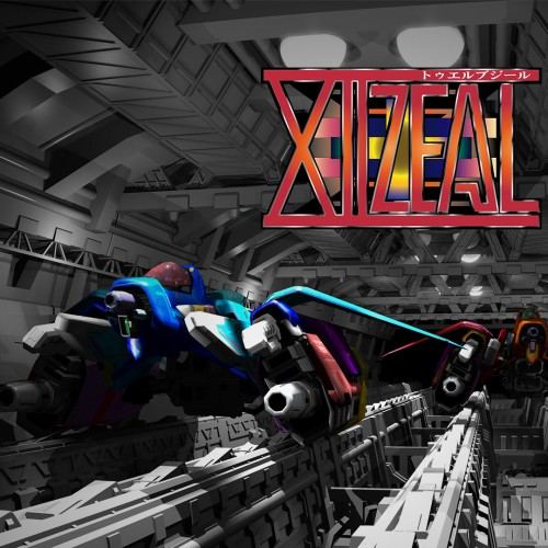 XIIZEAL
