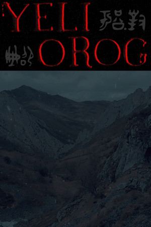 Yeli Orog