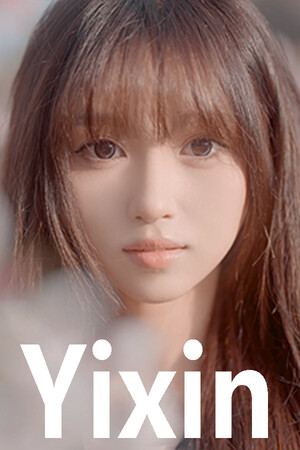 梦恋依心 Yixin