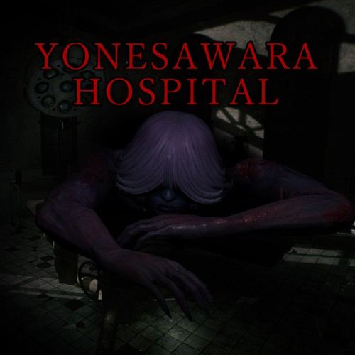 YONESAWARA HOSPITAL