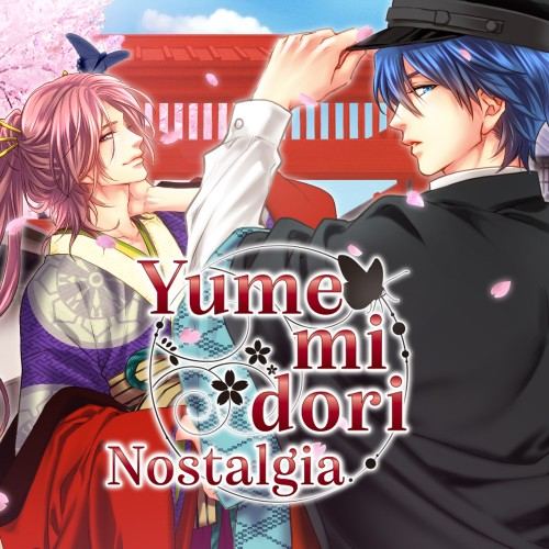 Yumemidori Nostalgia