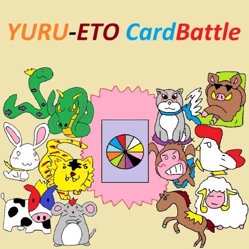 YURU-ETO Card Battle