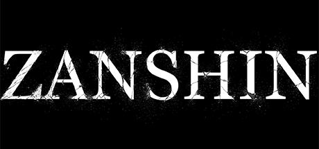 Zanshin